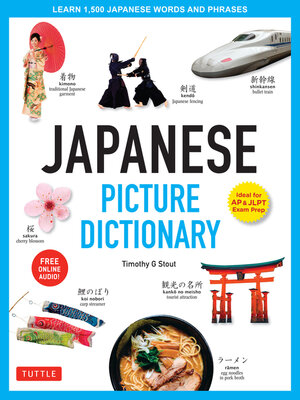 Japanese Picture Dictionary - ebook